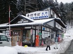 IMGP3072.JPG